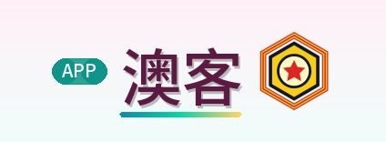 澳客 Logo